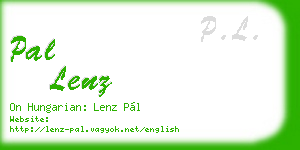 pal lenz business card